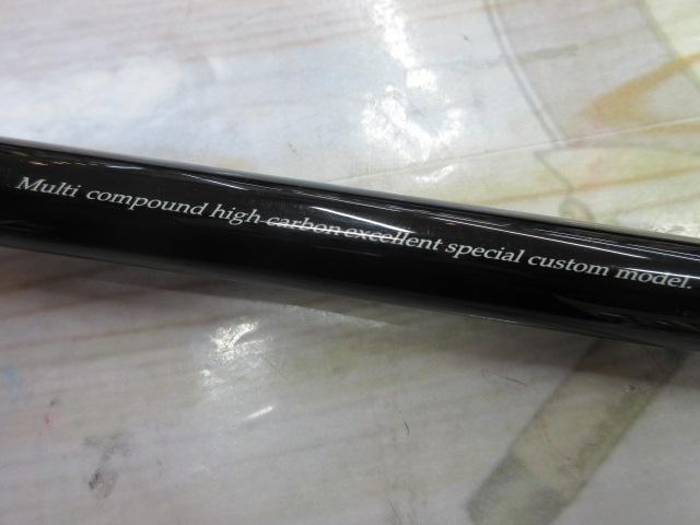 スペシャルジーカーチヌ中通し 本調 630