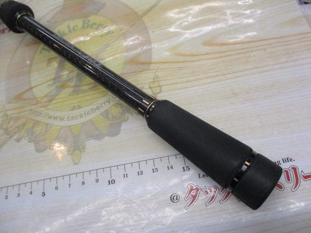 エラディケーターロックスイーパー ERSC-777H-ML Eradicator Rocksweeper (エラディケーター ロックスイーパー