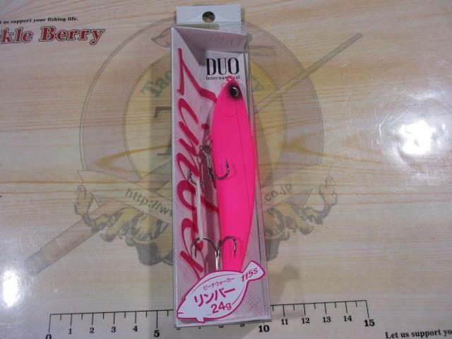 ビーチウォーカーリンバー115S#ACC0016マットピンク
