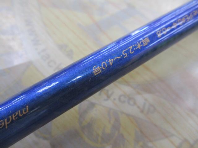 ゼログラビティプレミアム806マサムネ ZGP-806 マジョーラ
