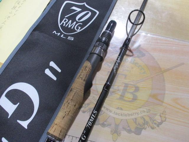 モンストロG70MLS