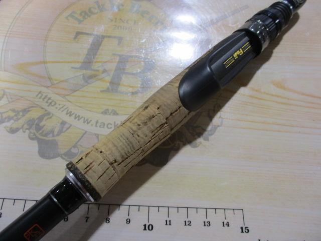 モンストロG70MLS