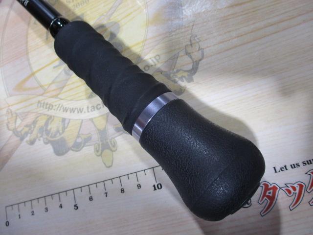 モンストロG70MLS