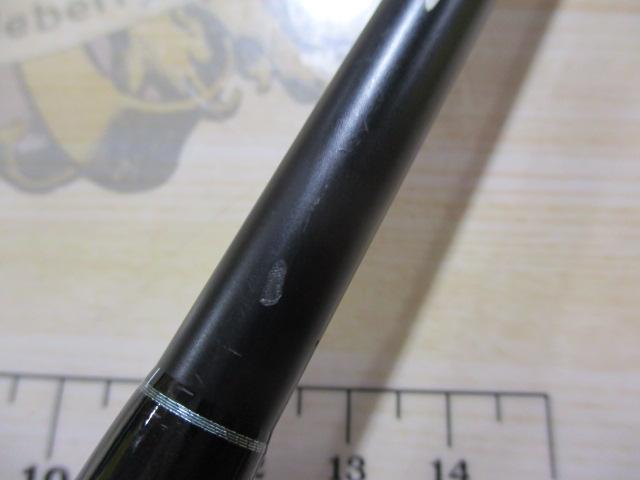 モンストロG70MLS