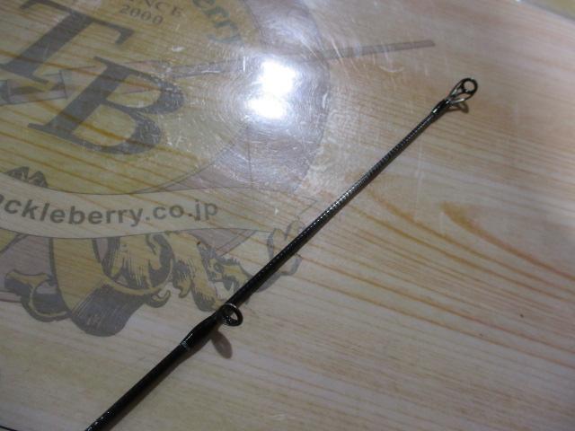 モンストロG70MLS