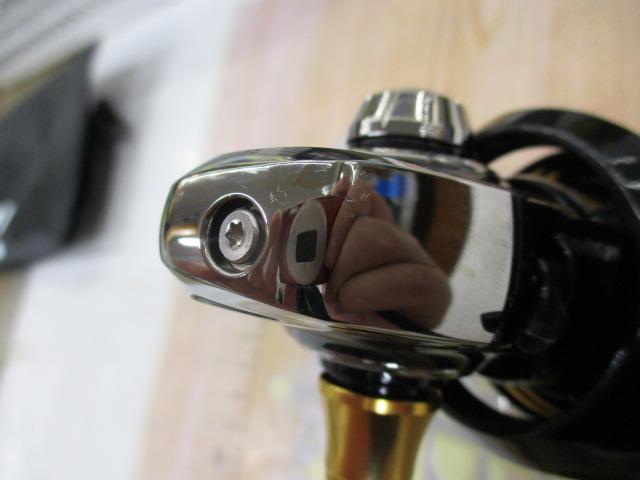 23レガリス LT3000-CXH