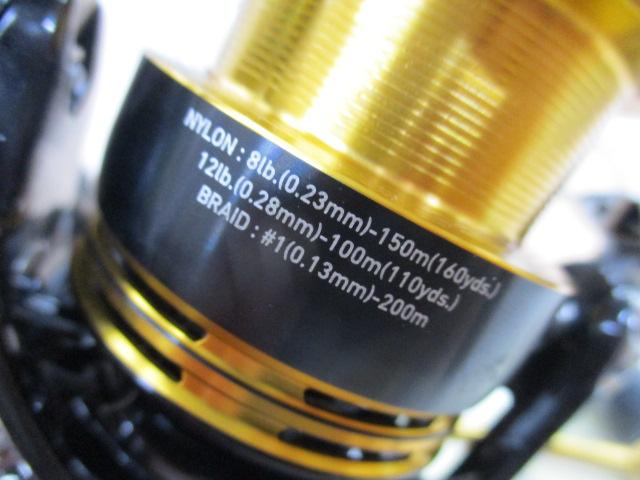 23レガリス LT3000-CXH