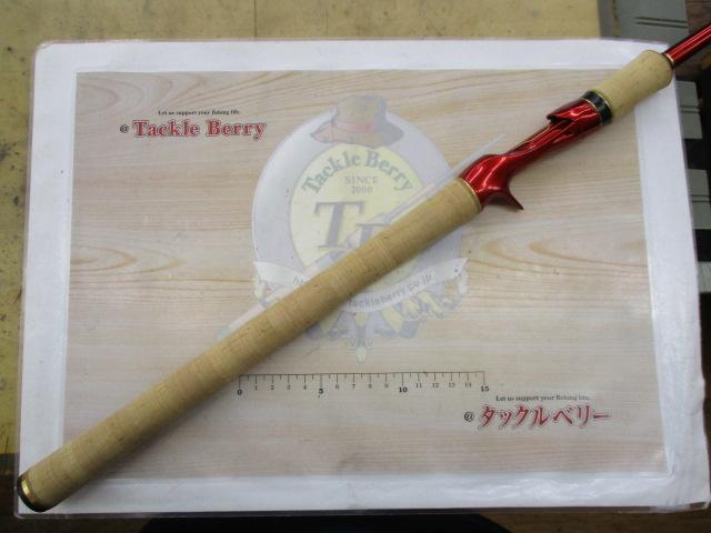 18ワールドシャウラ 1832R-2｜＠ベリーネット 日本最大新品中古