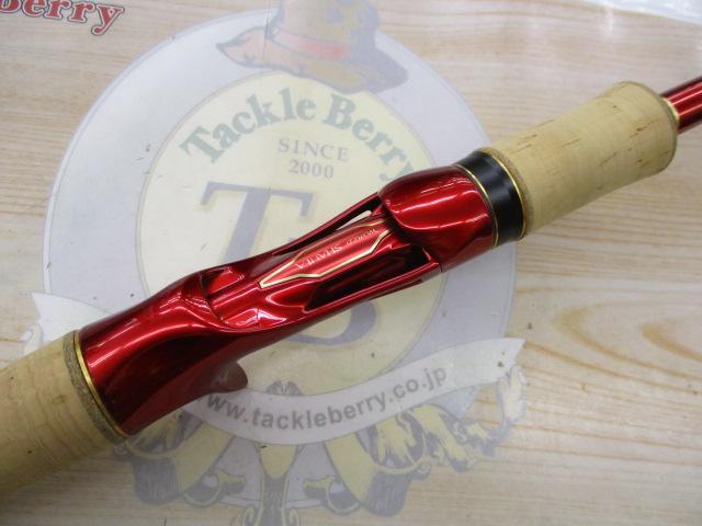 ワールドシャウラ 1832R-2