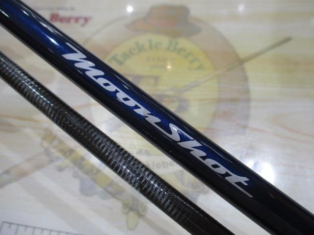 16ムーンショット S906ML