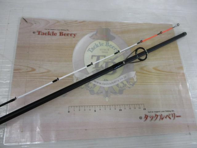 21鯛夢 TM-S245MH-ST