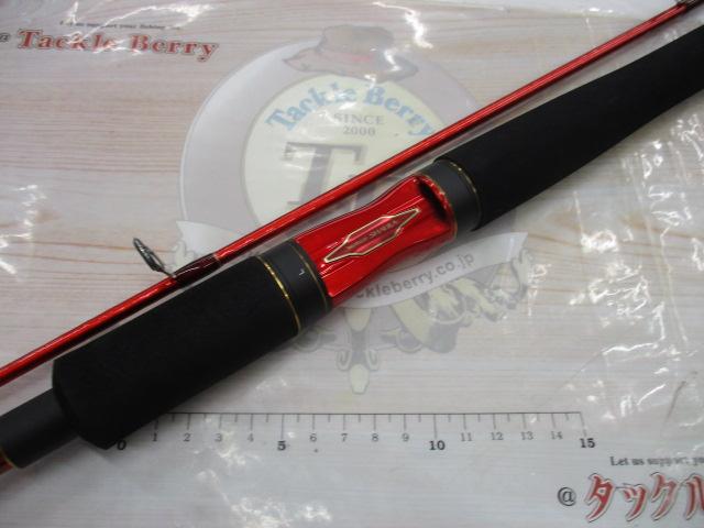 20ワールドシャウラ BG 2952R-3