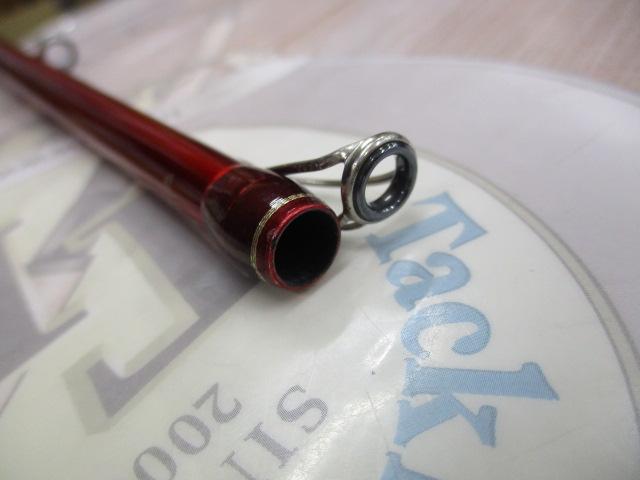 20ワールドシャウラ BG 2952R-3