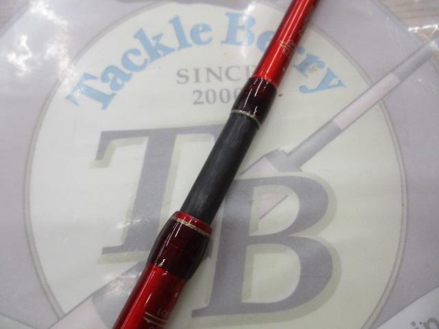 20ワールドシャウラ BG 2952R-3