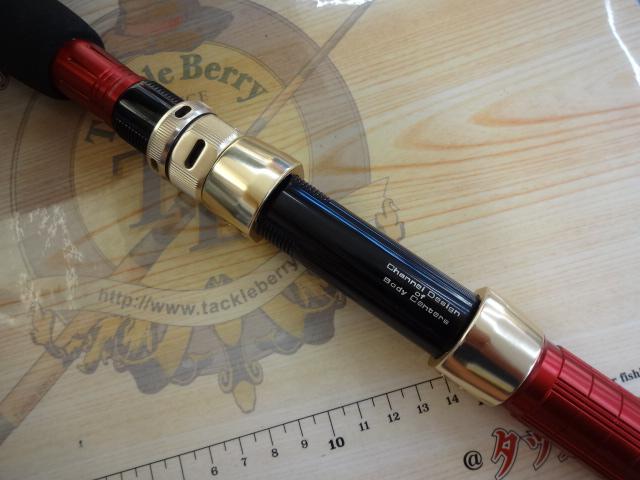 マッドバイパーSPM HH-180