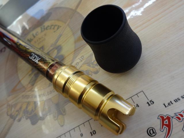 マッドバイパーSPM HH-180