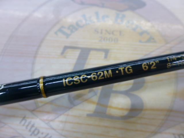 インスパイア ICSC-62M.TG