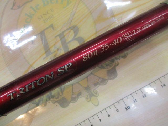 トライトンSP 80号 35-40SI Z-T