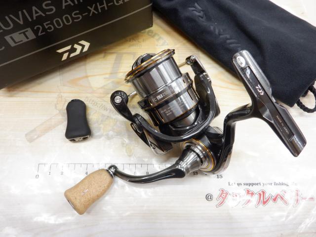 21ルビアスエアリティー FC LT2500S-XH-QD