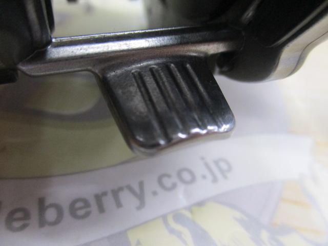 15メタニウムDC HG (RH)