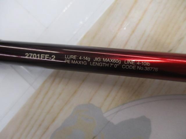 18ワールドシャウラ2701FF2