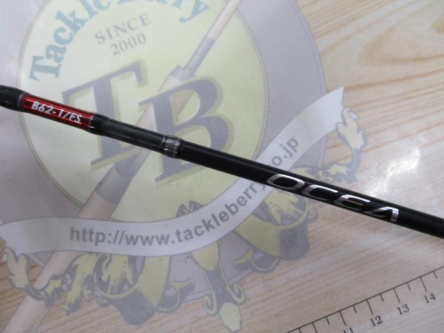 SHIMANO】新製品”24 OCEA JIGGER LJ l 24オシアジガーLJ”シマノ
