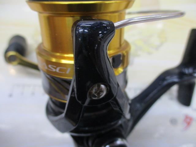 16ナスキー 2500HGS