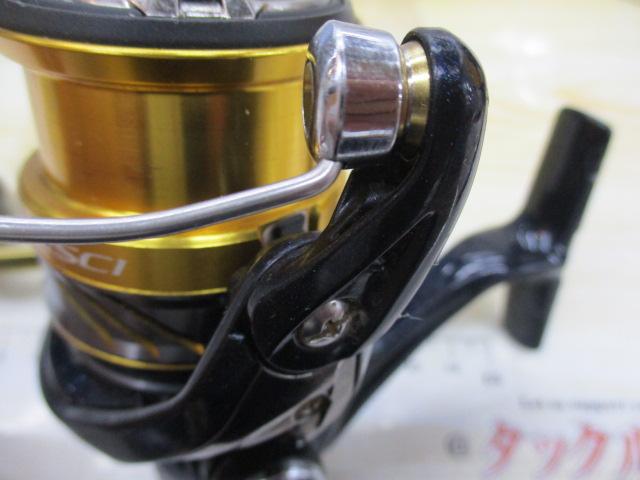 16ナスキー 2500HGS