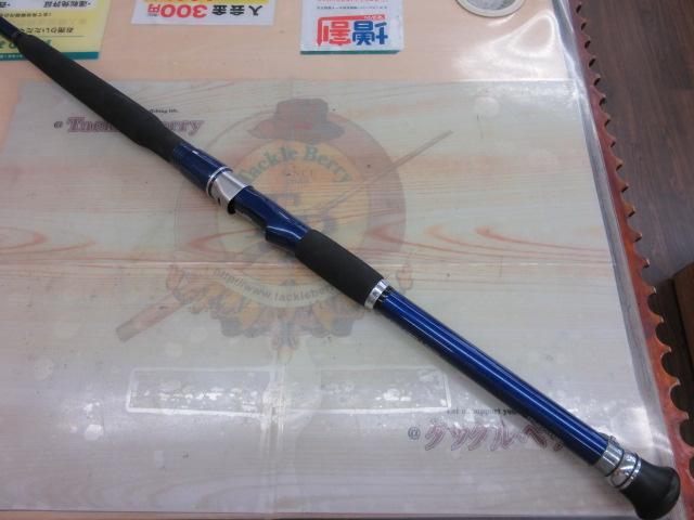 ILシーパワーT2 50-310