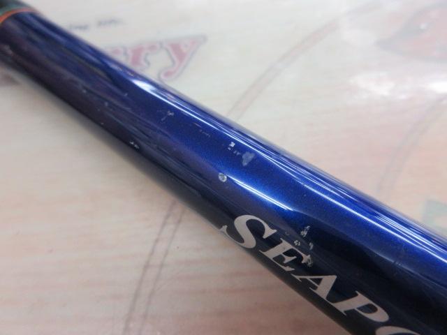 ILシーパワーT2 50-310