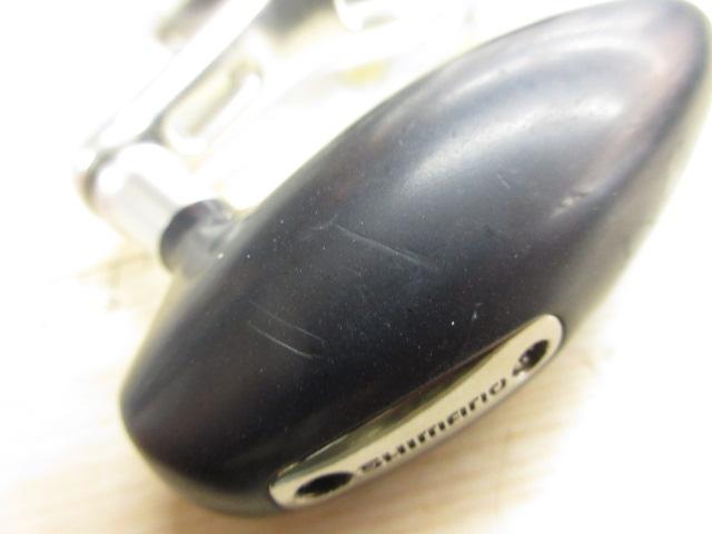 17オシアジガー 1500HG