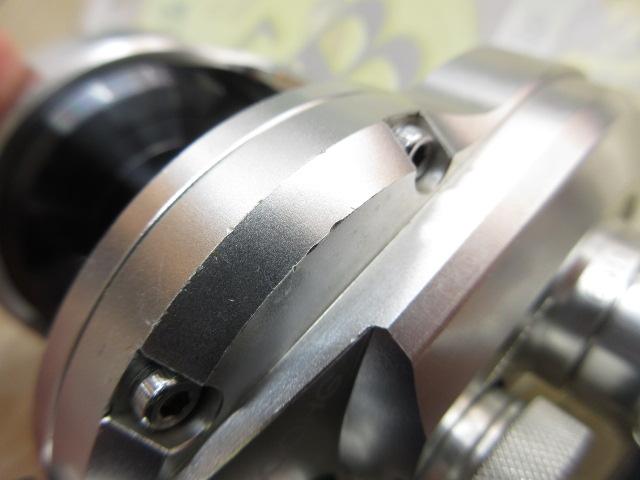 17オシアジガー 1500HG