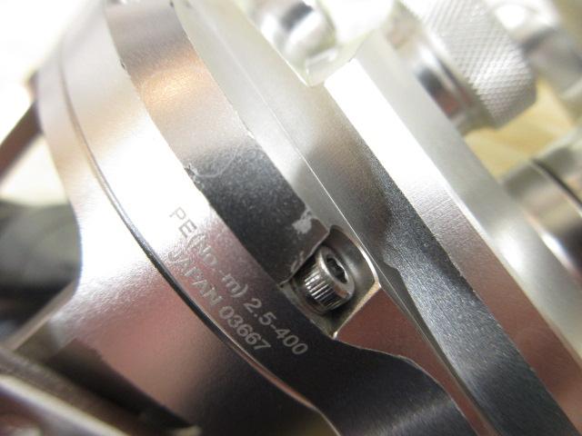 17オシアジガー 1500HG