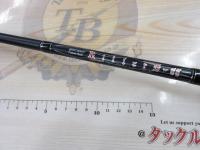 キラーズ00 KG-00 5.5-670EXH グランドトリック