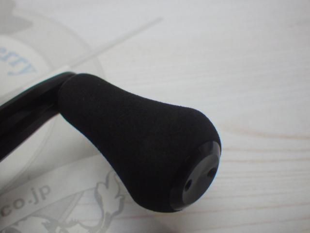 IM Z リミットブレイカー XH TW HD-C 