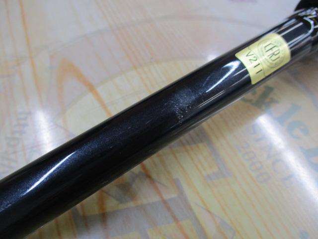 テンヤゲームX H-240