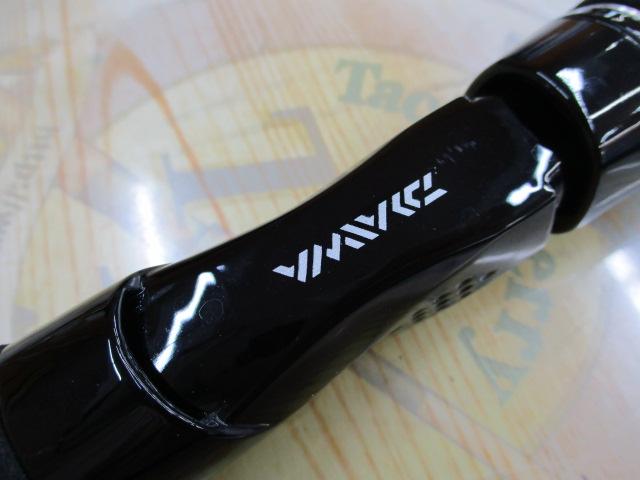 テンヤゲームX H-240