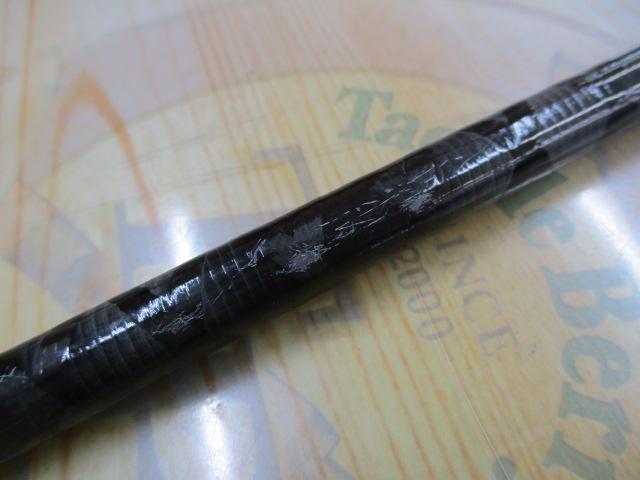 テンヤゲームX H-240