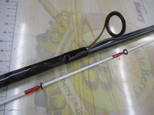 テンヤゲームX H-240