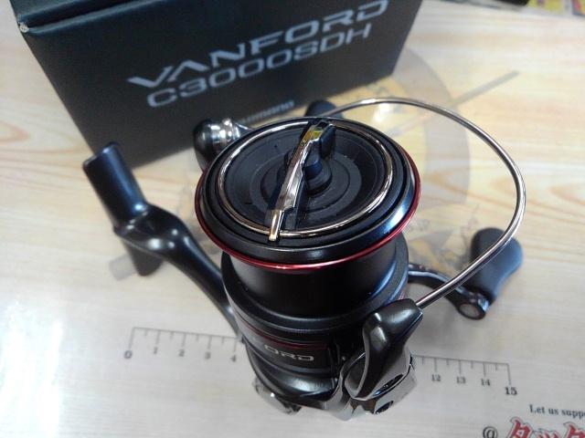 20ヴァンフォード C3000SDH