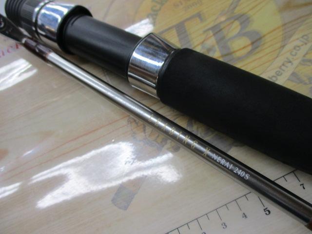 釣り竿　LEADING Ｘ　NERAI 240M 釣り竿 LEADING X NERAI 240M 釣り竿 LEADING X NERAI 240M