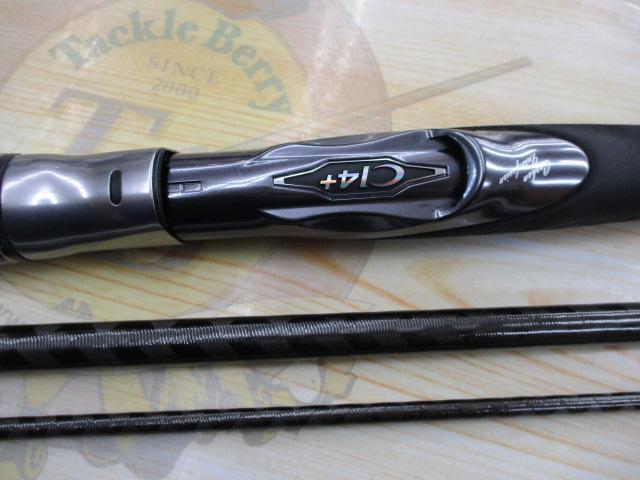 ネッサリミテッド S104MH