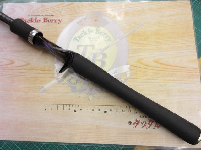 ハートランド HL631MLRB-07