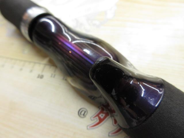 ハートランド HL631MLRB-07