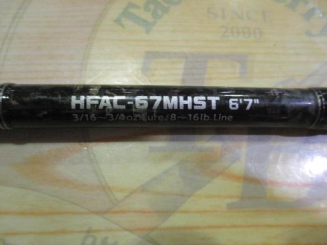 激安通販サイト 人気 ヘラクレスファクト HFAC-67MHST｜＠ベリーネット 日本最大新品 ロッド