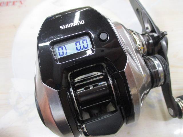 18炎月プレミアム 150HG