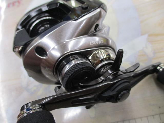 18炎月プレミアム 150HG