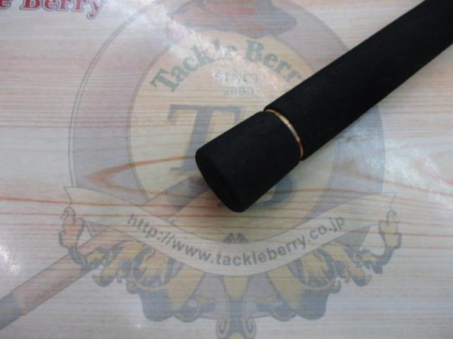 ソルティガLC 76-2