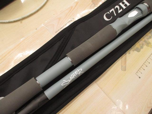 スワッガー C72H