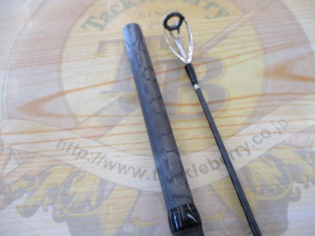 コルトスナイパーS906MH